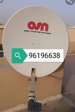 Satellite dish technician Airtel NileSet ArabSet DishTv Fixing. . 0