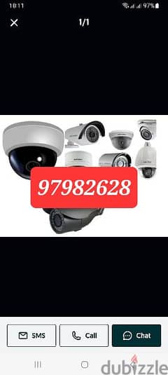 all types of CCTV cameras and intercom door lock selling and fixing 0