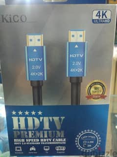 HDMI to HDMI cable 3 mtr
