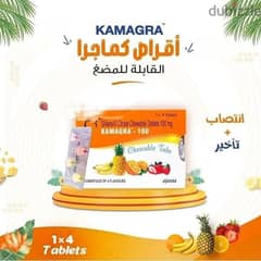 The product is sweet as Kamagra 0