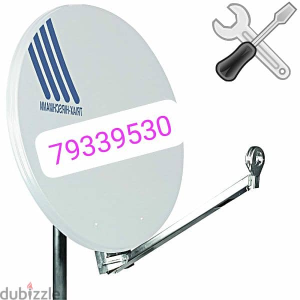 All dish antenna fixing AirTel DishTv NileSet 0