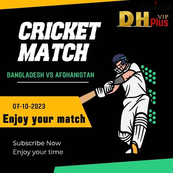 Vip best sale cricket live