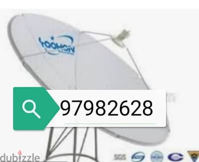 Airtel ArabSet Nileset DishTv fixing technician