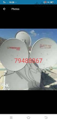 dish TV Air tel fixing home services New 0