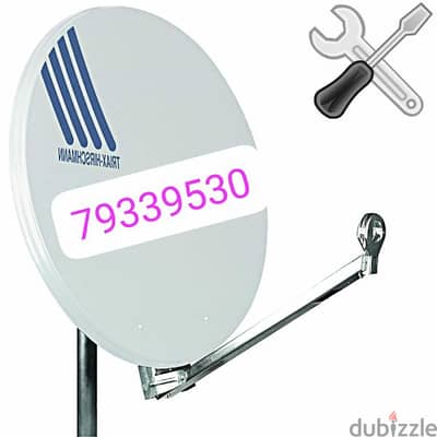 All dish antenna fixing AirTel DishTv NileSet