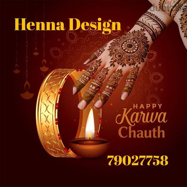 Henna Designer available for home service also 8