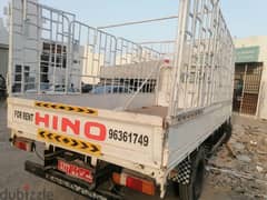 Hino 4 ton truck for sale 2013 model 0