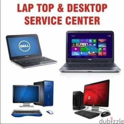 Computer Sale Service