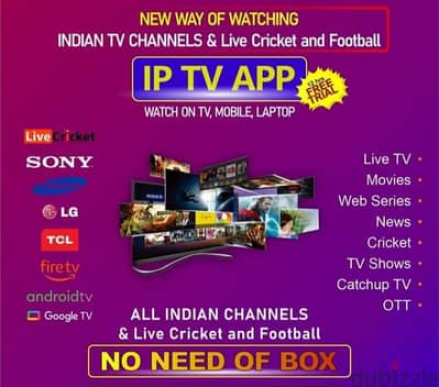 Dh Plus Vip IP TV Subscription 1 Year 6 Rial Only