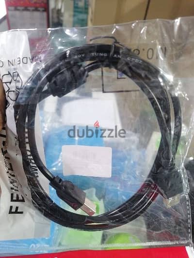 USB to printer cable