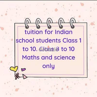 tuition for Indian school students