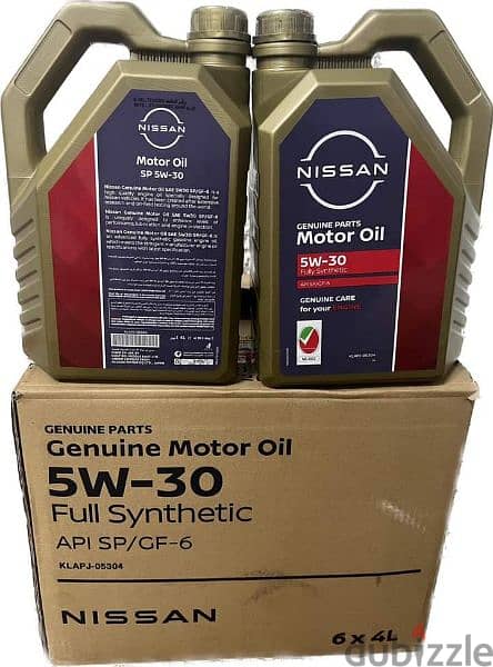 sale of car lubricant engine oil 11