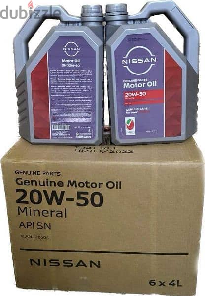 sale of car lubricant engine oil 12