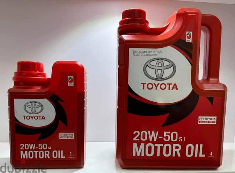 sale of car lubricant engine oil 13