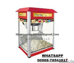 pop corn machine