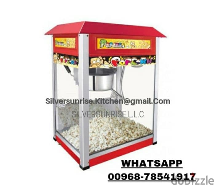 pop corn machine 0