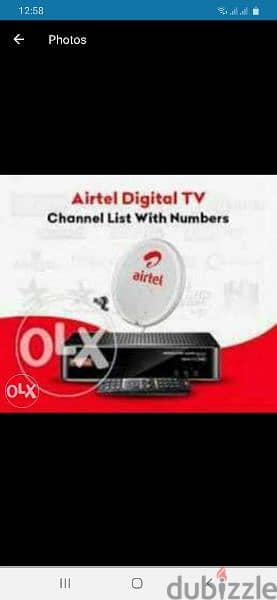 Airtel New HD recvier with subscription 0