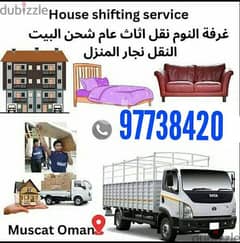 house shifting mover transport all oman