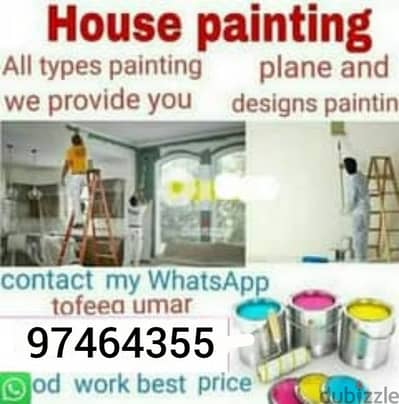 house and office painting