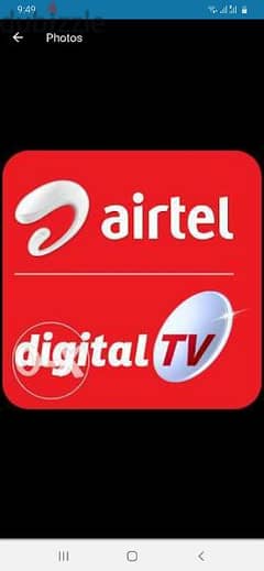 New full HD Airtel receiver with subscription 0