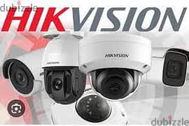 Hikvision All security technology