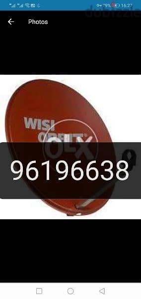 dish Fixing selling nileset Arabset dishtv
