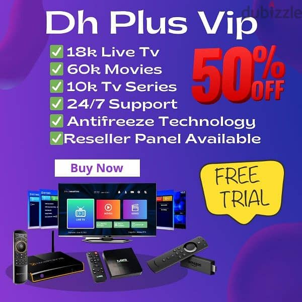 Dh Plus Vip IP TV Subscription 1 Year 6 Rial Only 0