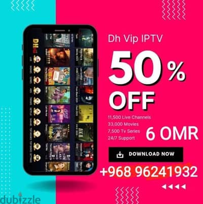 Dh Plus Vip IP TV Subscription 1 Year 6 Rial Only