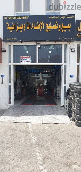 Tyre shop for sale running condition. 1