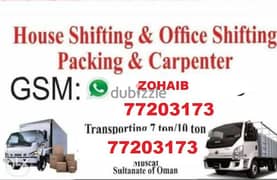 House shifting Oman