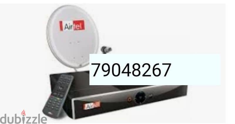 Airtell dishtv Nilesat airtell dishtv fixing 
All satellite fix 0