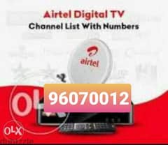 new hd Airtel set tup box with subscription 0