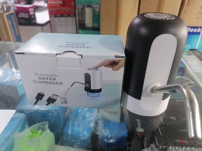 Automatic Water Dispenser
