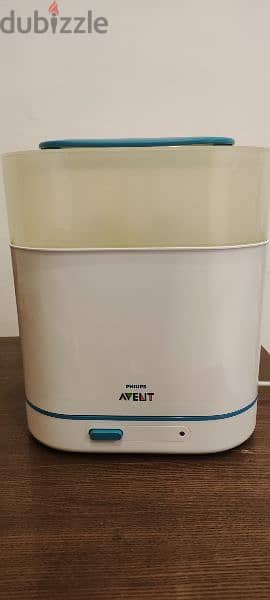 PHILIPs AVENT FLEXIBLE 3 in 1 STERILIZER