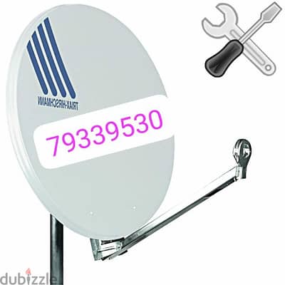 Home service Nileset Arabset Airtel DishTv osn fixing