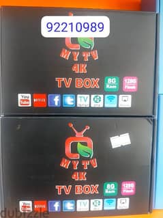 new latest android box available with 1 years subscription