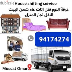 mover packer and transport service all Oman 0