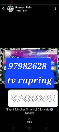 tv led lcd smart tv repairing fixing home services all muscat s 0