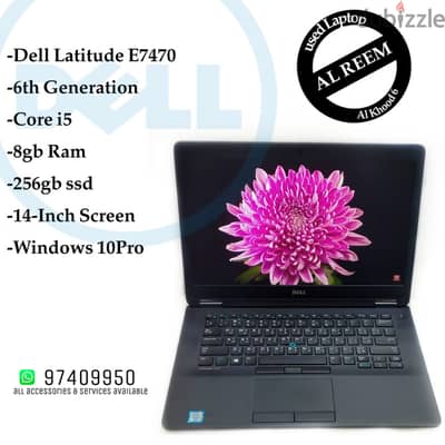 DELL LATITUDE E7470 CORE I5 8GB RAM 256GB SSD 14 INCH SCREEN