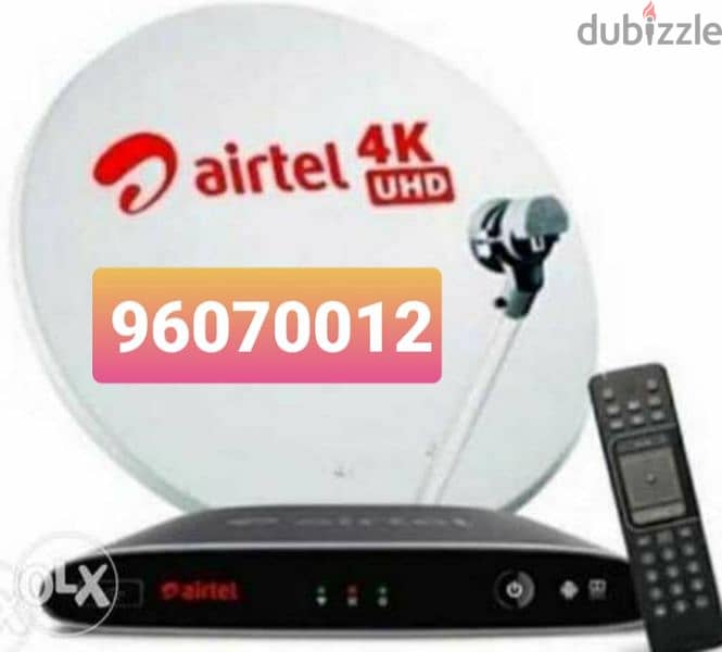 New Airtal HD recvier with subscription 0