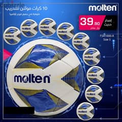Molten TRAINING and Official Match Football