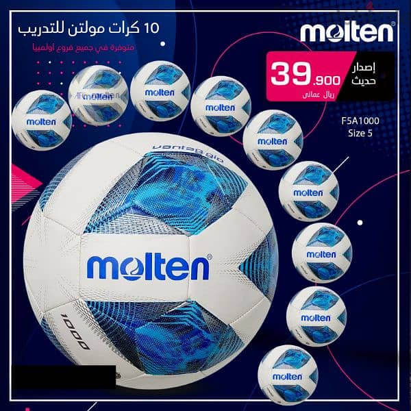 Molten TRAINING and Official Match Football 3