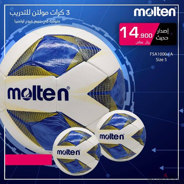 Molten TRAINING and Official Match Football 4
