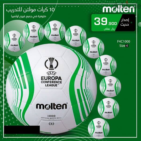 Molten TRAINING and Official Match Football 6
