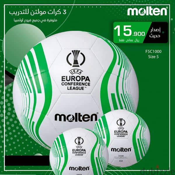 Molten TRAINING and Official Match Football 7