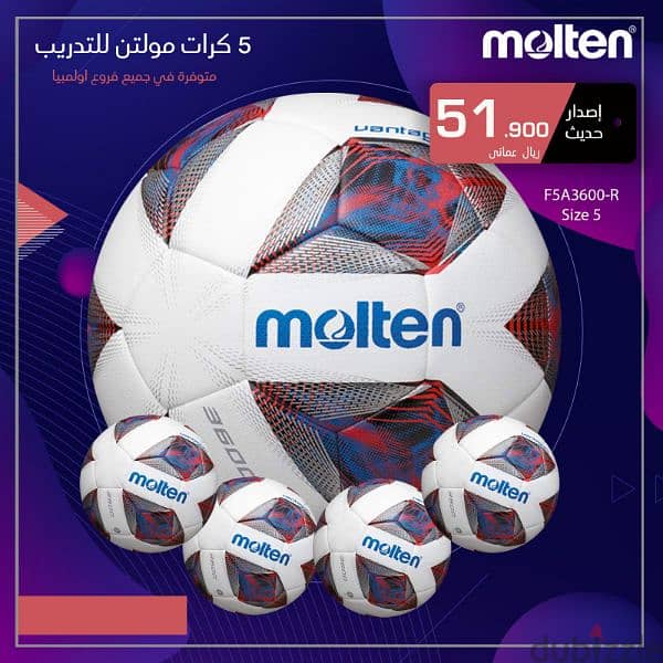 Molten TRAINING and Official Match Football 9