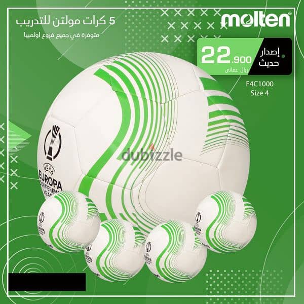 Molten TRAINING and Official Match Football 12