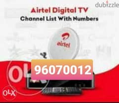 New Airtel hd recvier with subscription 0