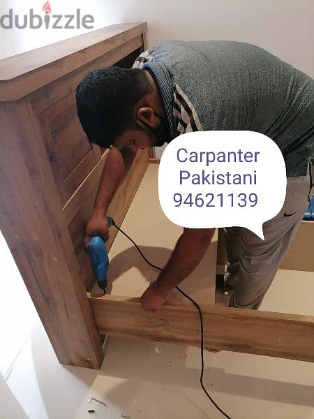 نجار carpanter Pakistani furniture faixs home shiftiing 0
