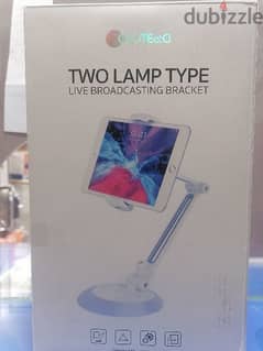 Two lamp type Tab stand 0